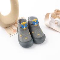 Ali Ponožkové botičky pro děti s pevnou podrážkou - Raketa 12 - 18 měsíců