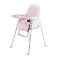 Dětská jídelní židlička PupyHou 4v1 Barva: Růžová