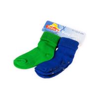Luc Kojenecké froté ponožky 10-11 cm (2 páry) – Zelené a modré